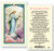 Our Lady Queen of Peace Prayer