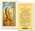 Kateri Tekawitha Prayer Card