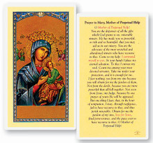 Our Lady of Perpetual Help Prayer card - Holy Land Art Company, LLC