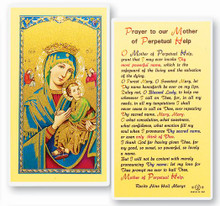 Our Lady of Perpetual Help Prayer - Holy Land Art Company, LLC