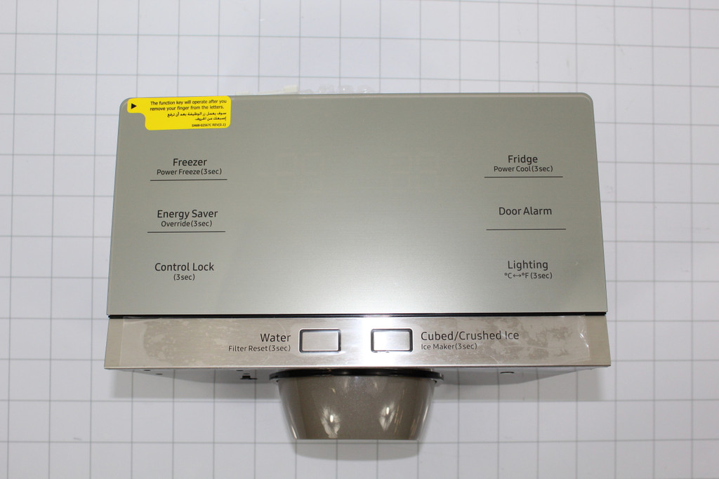110053 - Front Dacor 110053 - Assy Cvr Dispenser,Qn Up
