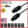 Gold TOSLink Fiber Optical Optic Digital Audio Cable SPDIF Sound Bar Cord Lot