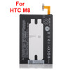 OEM New 2600mAh 3.8V 9.88Whr Internal Li-ion Battery B0P6B100 For HTC One M8 USA