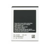 OEM SPEC Battery EB-L1A2GBA For Samsung Galaxy S II 2 SII S2 SGH-i777 T989