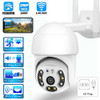 1080P HD WIFI Camera Wireless Outdoor CCTV IP PTZ Smart Home Security IR Cam US