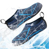 Water Shoes Men Women Skin Socks Aqua Surf Beach Yoga Swim Barefoot Quick-Dry