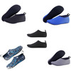 Water Shoes Men Women Skin Socks Aqua Surf Beach Yoga Swim Barefoot Quick-Dry by The Perfect Part – Accessories & Fashion in New condition from The Perfect Part for a low price