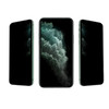 Privacy Screen Protector Tempered Glass Lot For iPhone 15 14 13 12 11 Pro XR 8 7 by The Perfect Part – Phone Accessories in New condition from The Perfect Part for a low price