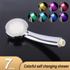 Handheld 7 Color Changing LED Light Water Bath Home Bathroom Shower Head Glow