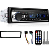 Bluetooth Car Stereo Audio In-Dash FM Aux Input Receiver SD USB MP3 Radio Player by The Perfect Part – Auto & Tools in New condition from The Perfect Part for a low price