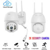 1080P HD WIFI Camera Wireless Outdoor CCTV IP PTZ Smart Home Security IR Cam US