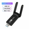1200Mbps Long Range AC1200 Dual Band 5GHz Wireless USB 3.0 WiFi Adapter Antennas by The Perfect Part – Networking in New condition from The Perfect Part for a low price