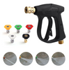 1/4" High Pressure Washer Gun 4000 PSI Car Wash Foam Spray Short Wand w/ Nozzle
