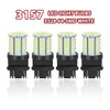 4X 3157 3156 64SMD LED Reverse Tail Brake Turn Signal DRL Light Bulb 6000K White