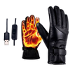 Electric USB Heated Gloves Winter Warming Thermal Ski Snow Hand Warm Windproof by The Perfect Part – Camping Gear in New condition from The Perfect Part for a low price