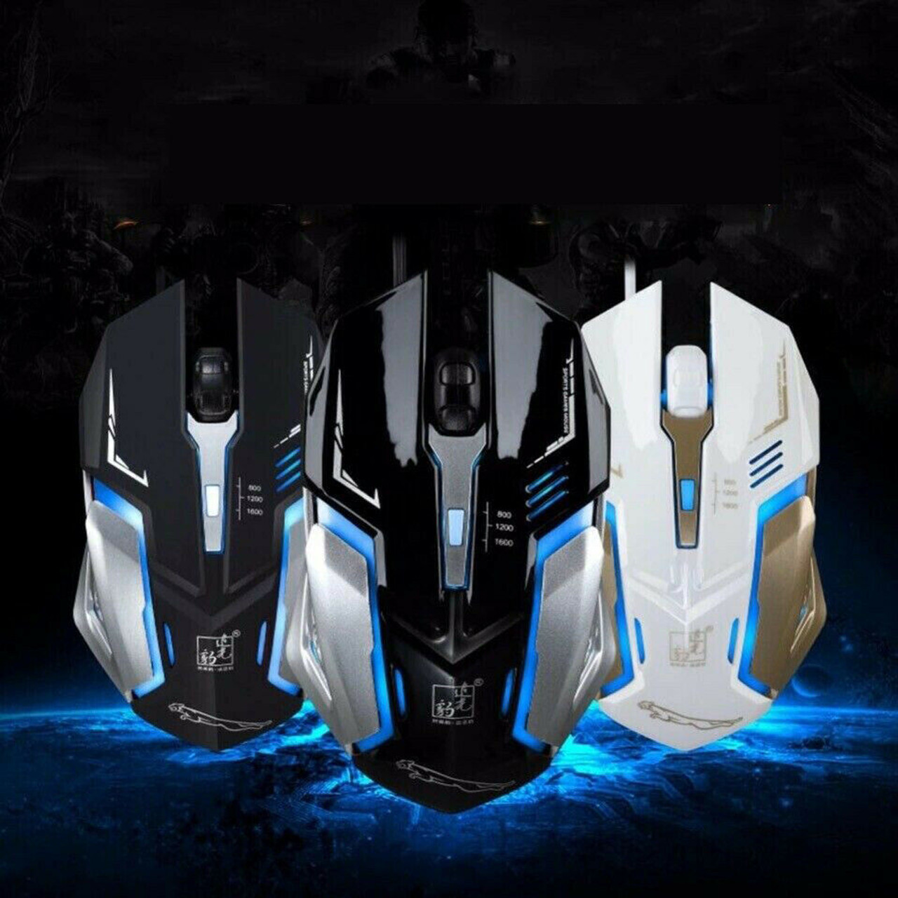 Gaming Mouse 4 Button USB Wired LED Breathing Fire Button 1600 DPI Laptop PC USA