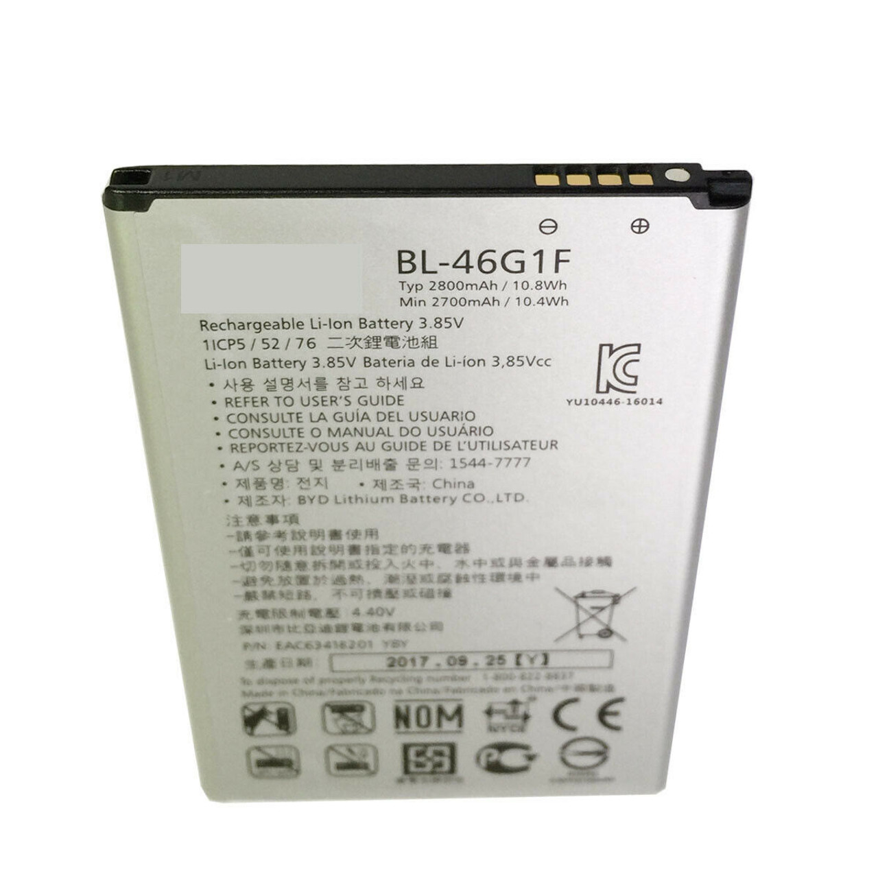 OEM SPEC BL-46G1F 2800 mAh Standard Battery For LG K20 Plus K425 K428 K430H USA!