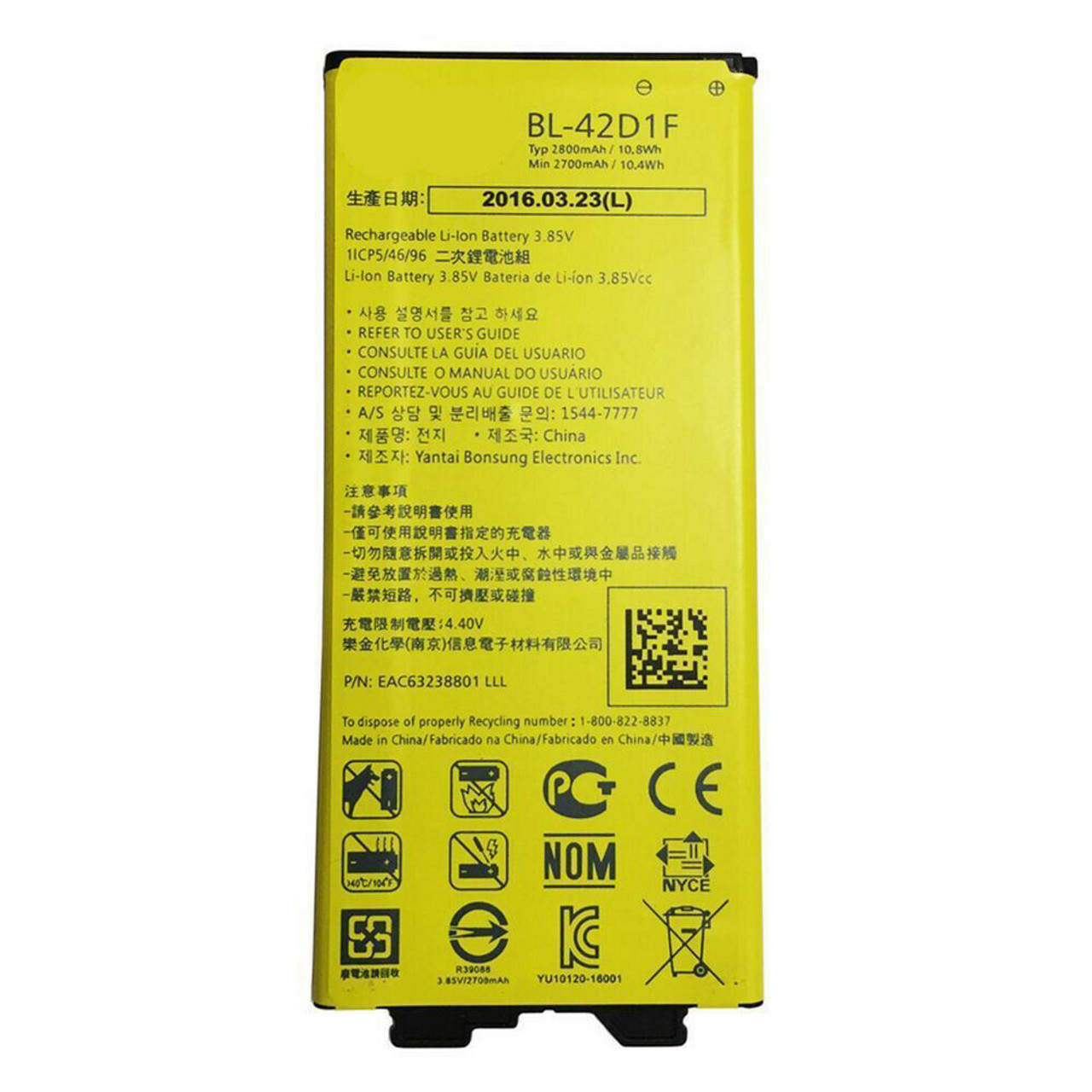 OEM SPEC Battery BL-42D1F 2800mAh For LG G5 Models H820 H830 H850 LS992 VS987