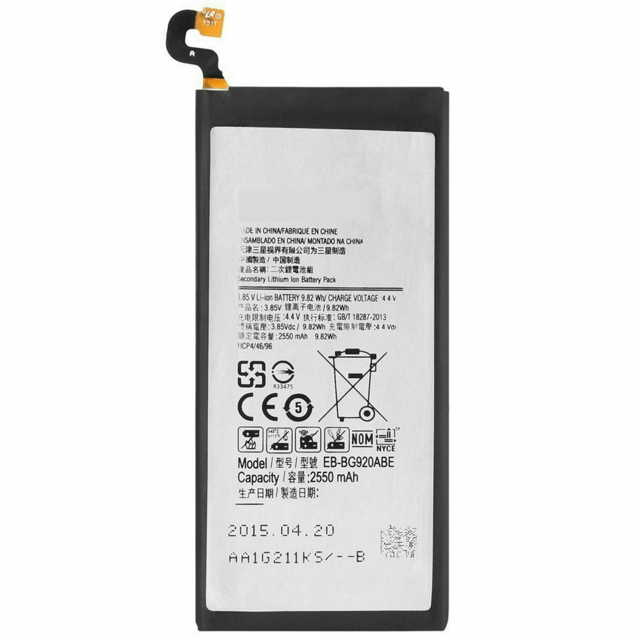 OEM SPEC Battery Replacement EB-BG920ABE 2550 mAh For Samsung Galaxy S6 G920 NEW