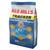 Red Mills Tracker Complete Greyhound Dog Food - 15kg