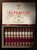 Freud Cigar Co. - SuperEgo Belicoso