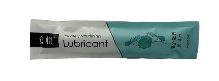 PERSONAL LUBRICANT SINGLE USE WITH THROW AWAY APPLICATOR CLEAR UNSCENTED VERY HIGH QUAILITY 2.5ml