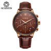 2017 Top Luxury Brand OCHSTIN Men Sports Watches Men's Quartz Date Clock Man Leather Military Wrist Watch Male Relogio Masculino