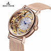 Reef Tiger Designer Fashion Watches Skeleton Rose Gold Double Tourbillon Watches for Men Automatic Watches Date RGA1995