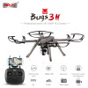 MJX Bugs B3H Rc Drone With 720P/1080/4K Wifi FPV Camera Auto-Stabilized mode  Brushless Quadcopter MJX Bugs 3 Upgraded Version