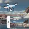 SG600 RC Drone with 0.3mp or 2mp HD Camera WIFI FPV Quadcopter Auto Return Altitude Hold Headless Mode RC Helicopter VS Syma x5c