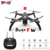 Professional Drone MJX Bugs 5W GPS Brushless Quadcopter with 1080P Wifi FPV Camera RC Helicopter Vs Hubsan H501S 2 Extra Battery