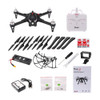Professional Drone MJX Bugs 3 B3 Quadcopter Brushless RC Helicopter With 4k/1080P Wifi HD Camera Can Carry Gopro/Xiaomi/Eken H9