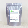 100g(3.52oz) 100% Pure Tribulus Terrestris 10:1 Extract Powder
