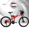 26-inch folding electric mountain bike Adults electric bicycles 24-inch lithium battery electric bicycle 21 speed folding bike