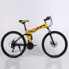 26inch folding mountain bike 21 speed double disc brakes bicycle 6 knife wheel and 3 knife wheel mountain bike