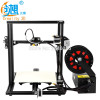 CREALITY 3D CR-10 Mini Semi Assembled Aluminum 3D Printer Kit Printing Size 300*220*300mm Resume Printing Power Off Function 