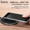 HOCO Qi Wireless Charger USB Charge Ultra Thin Pad Charging For iPhone X 8 Plus Samsung Galaxy S8 Plus S6 S7 Edge Note 5 8 P9000