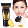 Peel-Off Face Mask Facial Blackhead Remover Tightening Firming Skin Care Moisturizing Face Masks gold collagen Bamboo charcoal