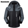 Winter Jackets Mens Thicken Patchwork Outwear Coats Male Hooded Parkas Thermal Warm Brand Clothing WA192