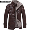 Winter Men's Leather Jackets Stand Collar Long Coats Men Windbreaker Fleece PU Leather Male Jacket SA375