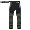 New Summer Pants Quick Dry Men's Pants Male Trousers Elastic Breathable Jogger Pants Mens Brand Clothing SA434