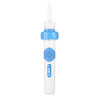 Strong Vibration Suction Health Smart Swabs Ear Care Ear Cleaner Suction Vibration Ear Cleaning Earwax Removal I-ears