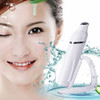 Multifunctional Eye Massager Device Heating Sonic Therapy Anti-Aging Wrinkle Removal Galvanic Anions Facial Massaging Tool