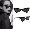 Fashion Triangle Cat Eye Style 207 Jerry Sunglasses Vintage Women Brand Design Sun Glasses