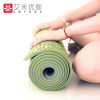Non-slip TPE Yoga Mat 6mm Fitness Mat for Fitness Yoga Sport Mat Gymnastics Slimming Mats Balanceth Pad Pilates Yogamat