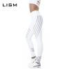 Women Fitness Gym Slim Yoga Pants Sports Exercise Training Running Jogging Gym Trousers Tights Yoga Leggings Pants 