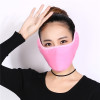 10pcs/Pack Winter Mask