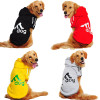 Pet sports sweater Clothes Dog Winter Pet Coat Jacket Dog Clothing Sports Hoodie for Big Dogs Pitbull Golden Retriever Outfits 