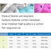  Animal  Shape Dog bed Warm Kennel Cat Dog House Pet Beds Mats Teddy Pet Dog Sofas Pet House Nest Pet Supplies Warm comfortable