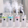 USB Humidifier Ultrasonic Humidifier Air Aroma Diffuser Mist Maker, Essential Oil diffuser of Home and Car